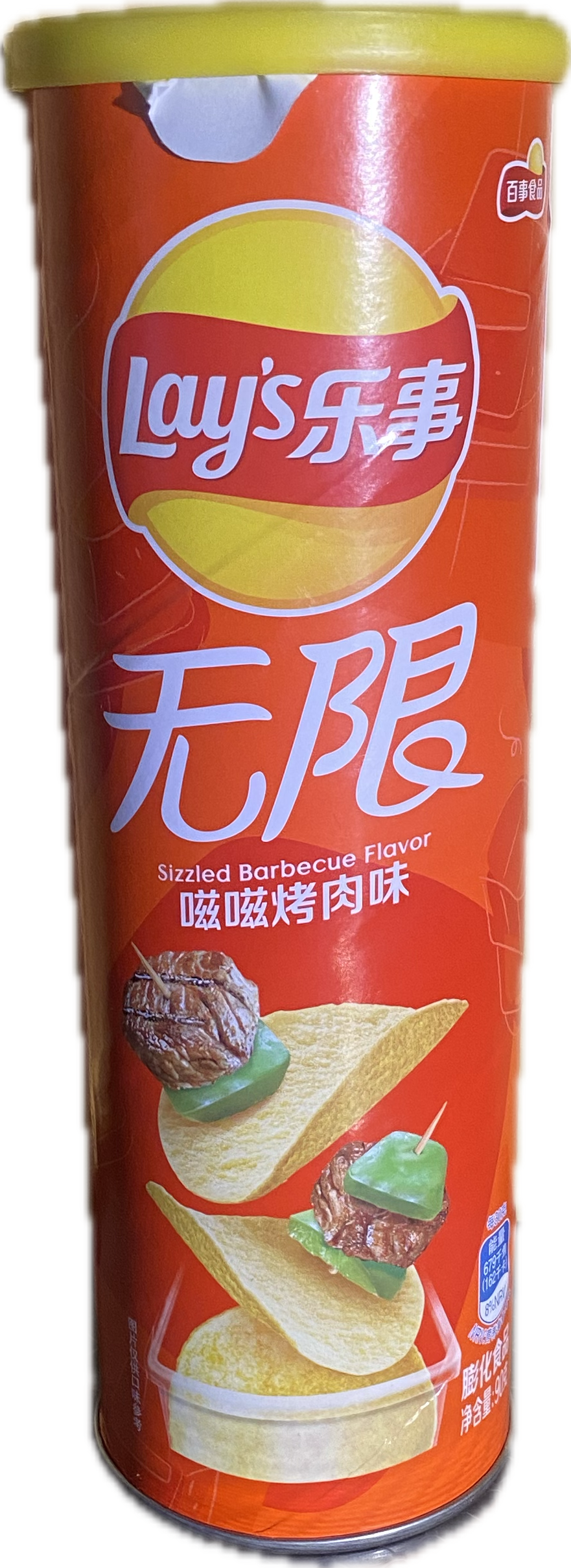 Lays Canned Sizzled Barbecue Flavor